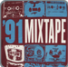 Mix Tape Garment Printing Design